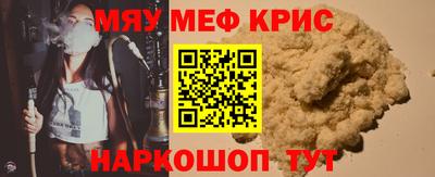 apvp Кудрово