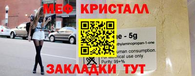 apvp Кудрово