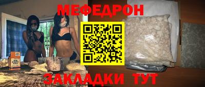 apvp Кудрово