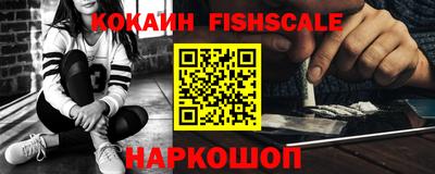 apvp Кудрово