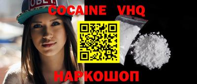 apvp Кудрово