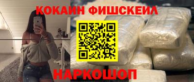 не бодяженный Кудымкар