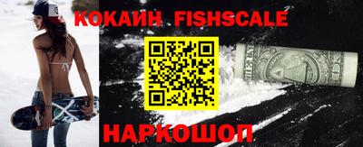 кристаллы Кузнецк