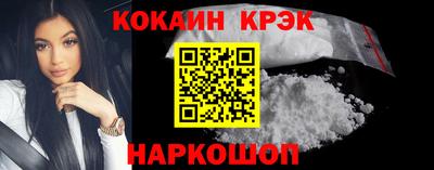 apvp Кудрово