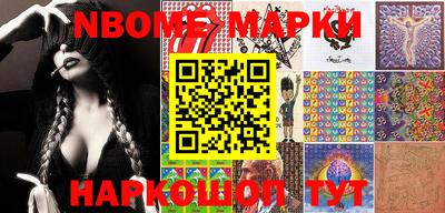 кристаллы Кузнецк