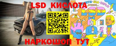 не бодяженный Кудымкар
