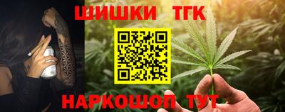 не бодяженный Кудымкар