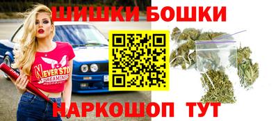 apvp Кудрово