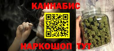 кристаллы Кузнецк