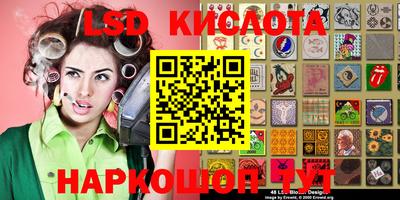 не бодяженный Кудымкар