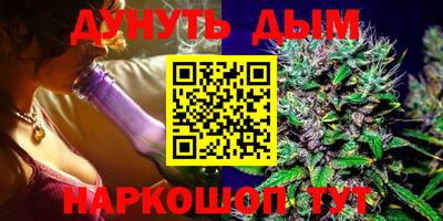 не бодяженный Кудымкар