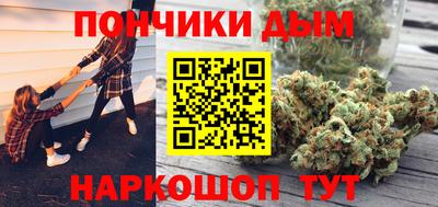 apvp Кудрово