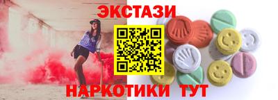 apvp Кудрово