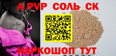 не бодяженный Кудымкар