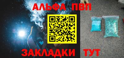 не бодяженный Кудымкар