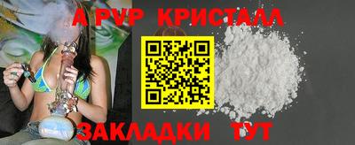 не бодяженный Кудымкар
