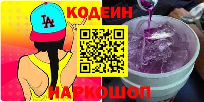 apvp Кудрово