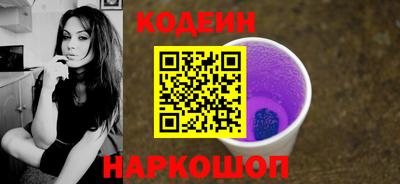 apvp Кудрово