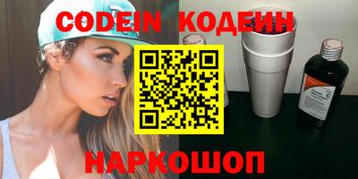 не бодяженный Кудымкар