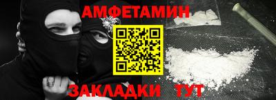 кристаллы Кузнецк