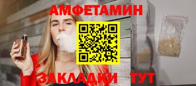 кристаллы Кузнецк