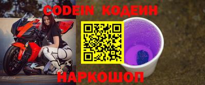 не бодяженный Кудымкар