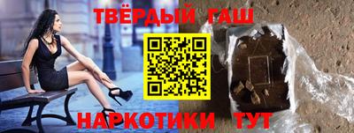 apvp Кудрово