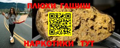 apvp Кудрово