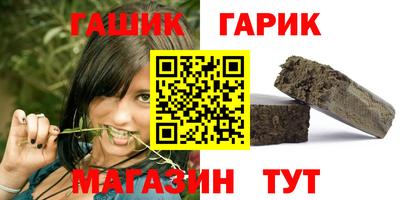 кристаллы Кузнецк