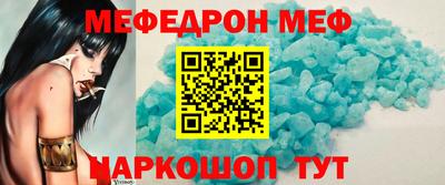 apvp Кудрово