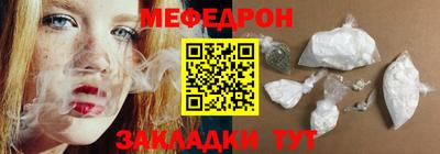 кристаллы Кузнецк