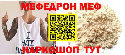 apvp Кудрово