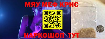 apvp Кудрово