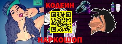 кристаллы Кузнецк