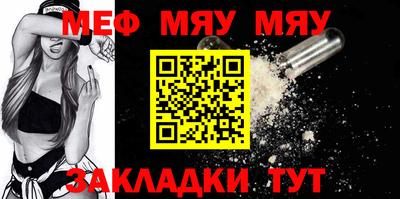 кристаллы Кузнецк