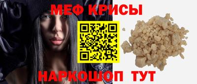 apvp Кудрово