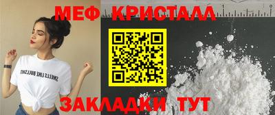 apvp Кудрово
