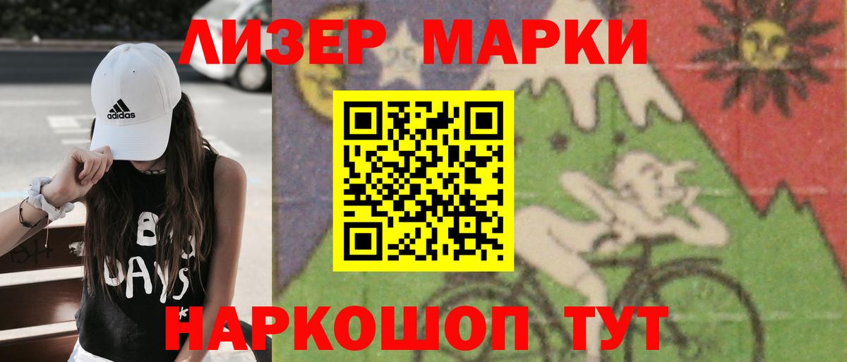 Лсд 25 экстази кислота  Вход с VPN  Лсд 25 экстази кислота  Нижний Тагил 